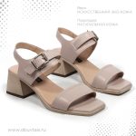 Босоножки MT424