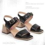 Босоножки MT424