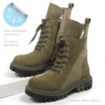 Ботинки шерсть KT1335-Ш