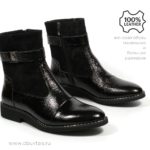 Ботинки MT263