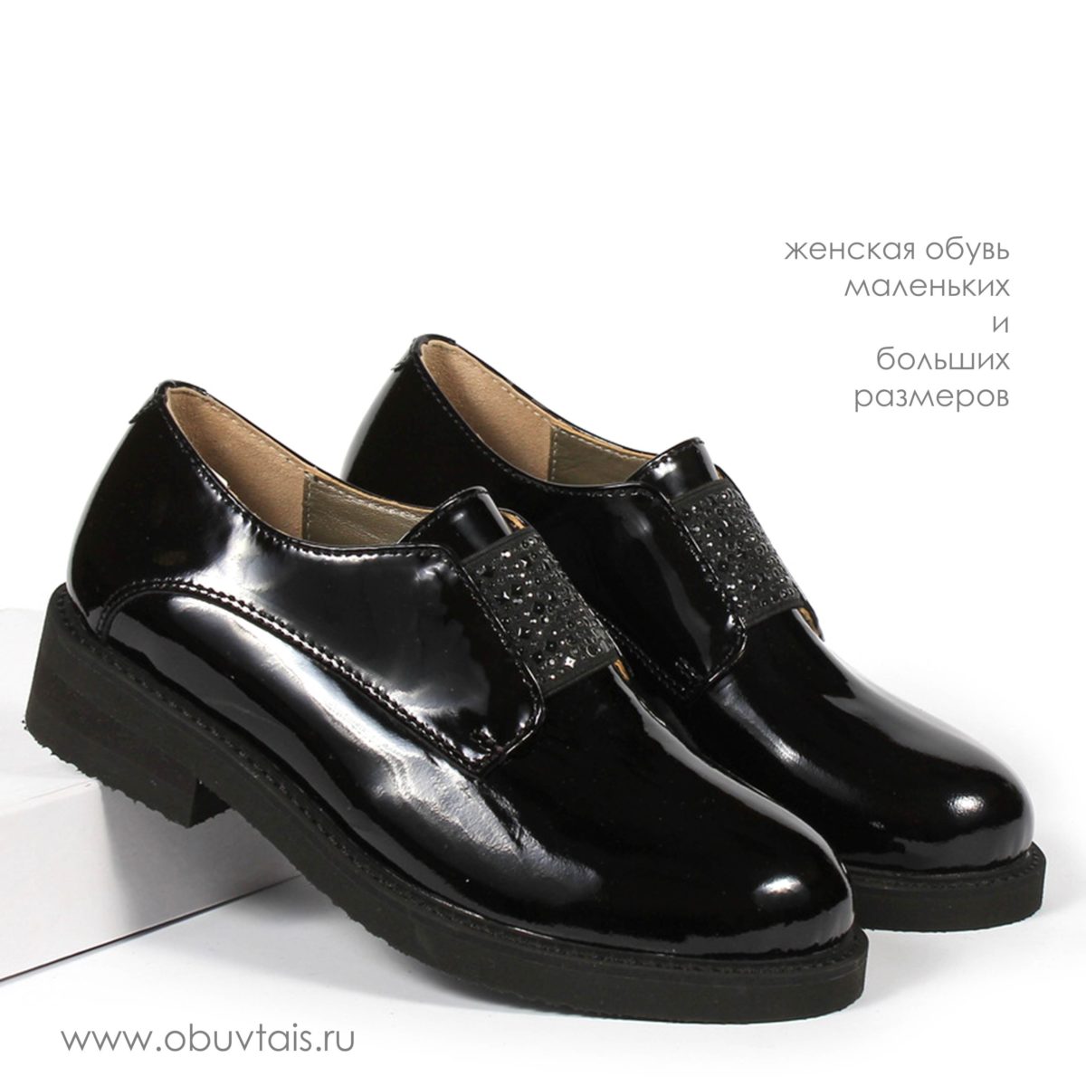 Туфли MT024 Туфли MT024