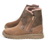 Угги шерсть MT495