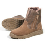 Угги шерсть MT495