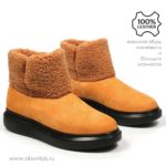 Ботинки MT247-1