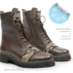 Ботинки MT221
