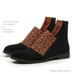 Ботинки MT227