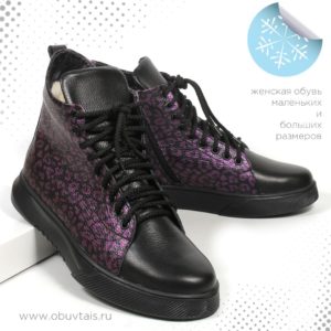 Кеды высокие шерсть MT238-2-Ш