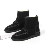 Угги шерсть MT298-1