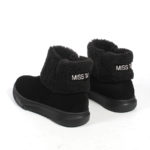 Ботинки MT247-2