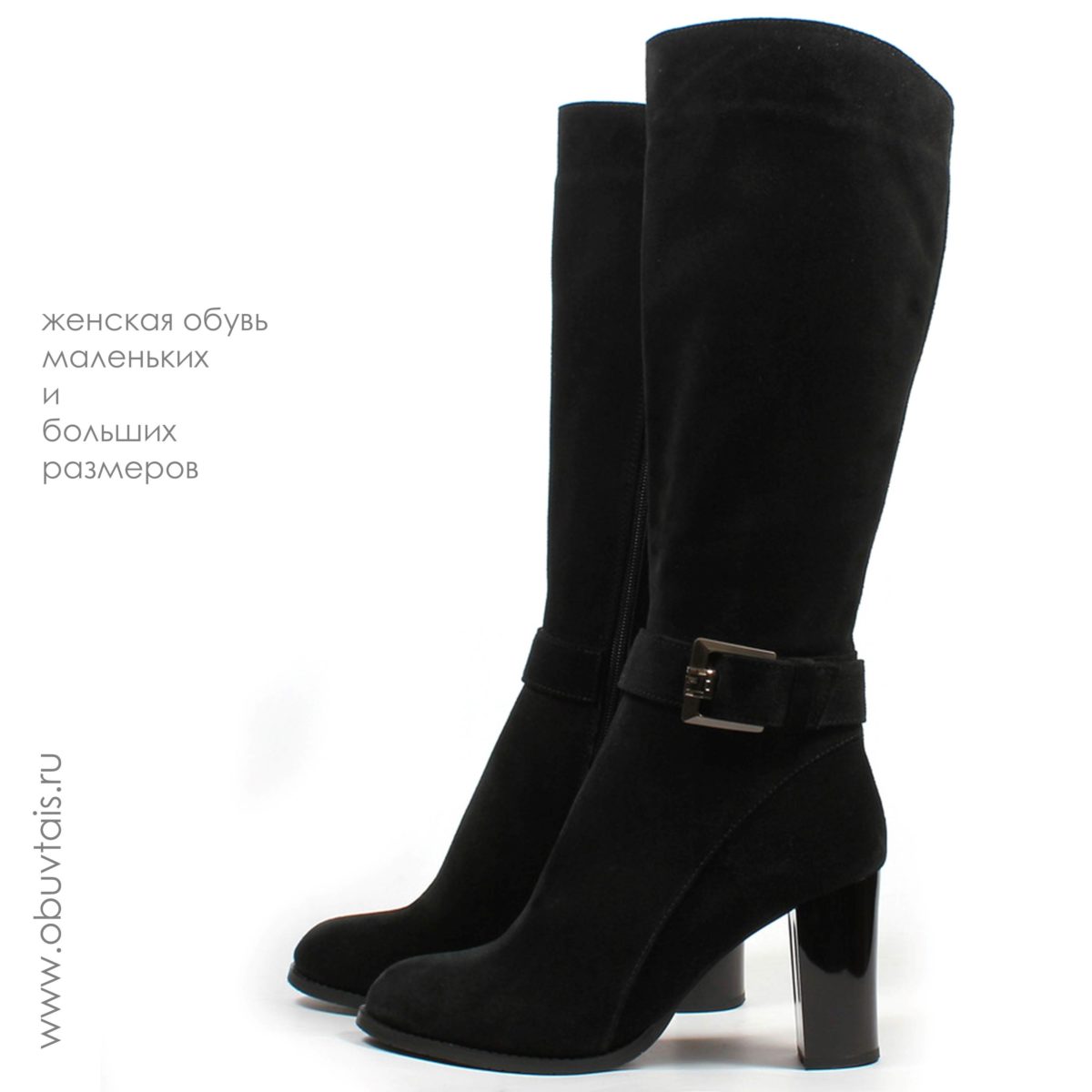 Сапоги MT148-2 Сапоги MT148-2