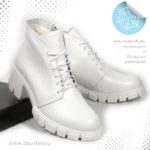 Ботильоны шерсть MT313