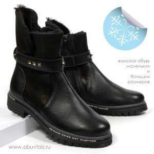 Полусапоги мех MT211