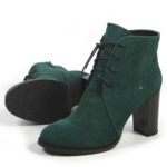 Ботильоны KT118