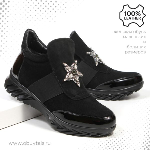 Ботинки MT203-4