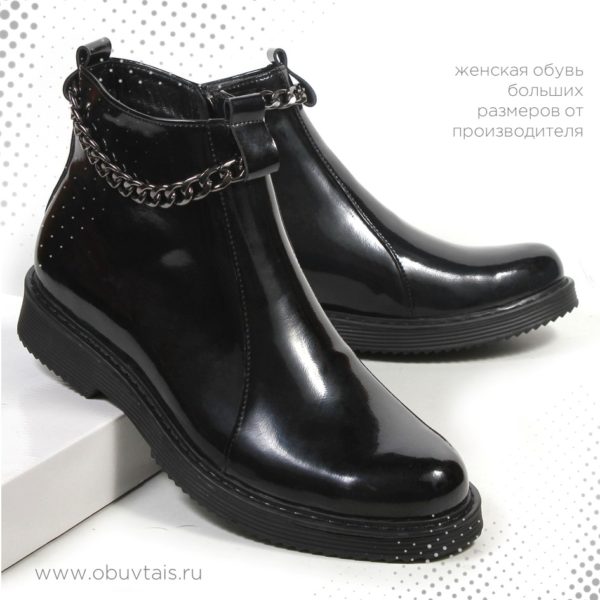 Ботинки MT265-1