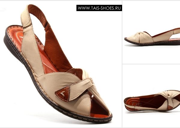 Босоножки 1430 / 36-40