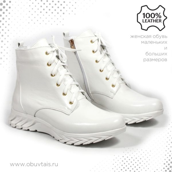 Ботинки MT193-4-Б