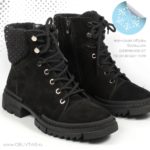 Ботинки шерсть MT324