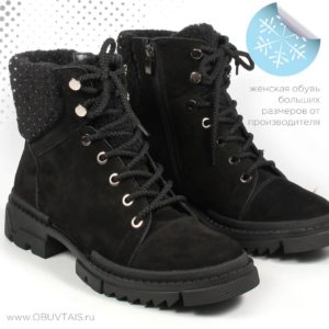 Ботинки шерсть MT324