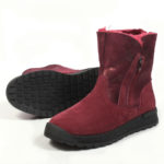 Угги шерсть MT495