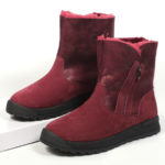 Угги шерсть MT495