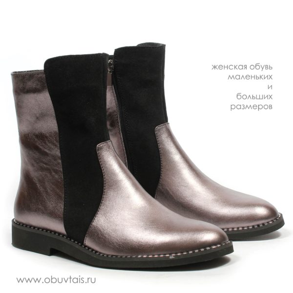 Ботинки MT228