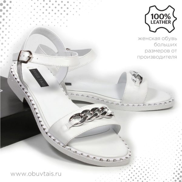 Босоножки MT027-2